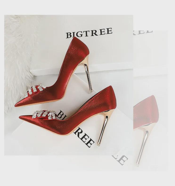 1829-H1 Single Shoes (Sold Out)