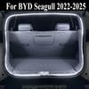 For BYD Seagull   2024 2025 Trunk Light Strip Tailgate Lighting Atmosphere Light Modification Accessories