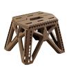 Folding Step Stool Strong Load-bearing Heavy-Duty Chair Travel Use Compact Collapsible Chair with Handle Camping Supplies