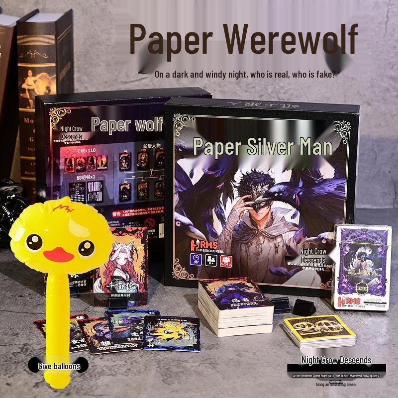 SEE KEAN Werewolf Card Game
