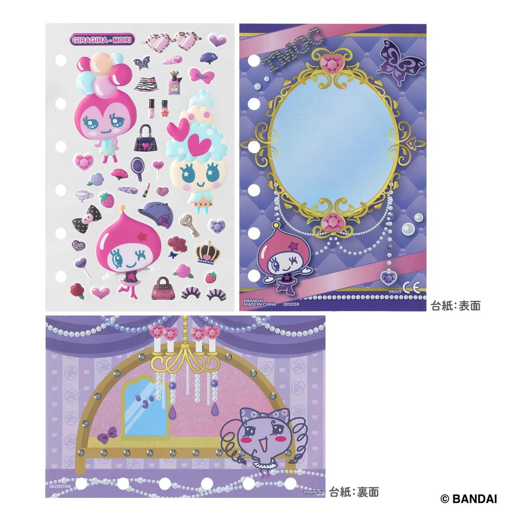 Tamagotchi Tama-Mori Seal Refill Set for Ages 6+ - Glitter Edition