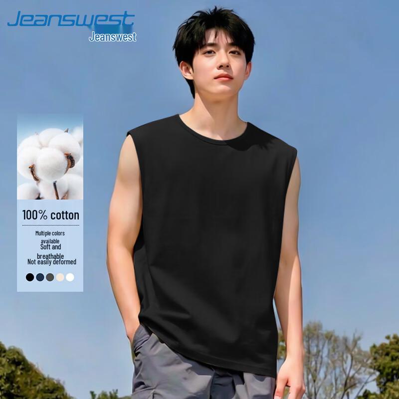 Jeanswest Men's Pure Cotton Loose Fit Sports Tank Top
