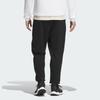 Adidas French Terry Sweat Trousers Men Bottoms Black IW3908