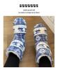 Christmas Series Indoor Cotton Slippers: Cozy Winter Floor Shoes for Men and Women