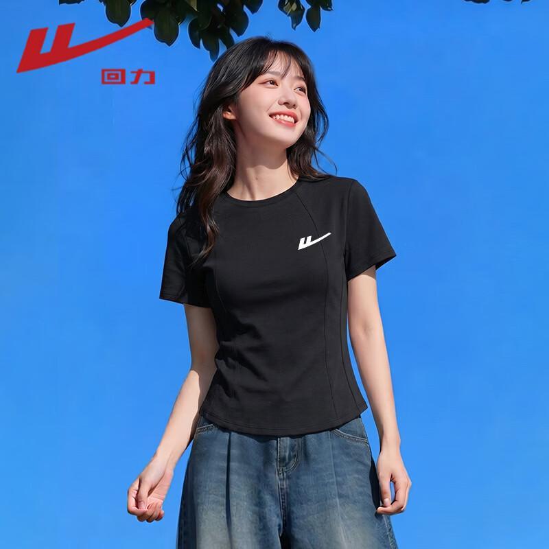 Warrior Women s Cool-Touch Slim-Fit Short Sleeve T-Shirt S