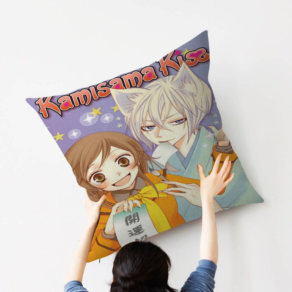 K-Kamisama K-Kiss Pillow Cushion Cover Pillowcase Living Room Sofa Home Decor Customized