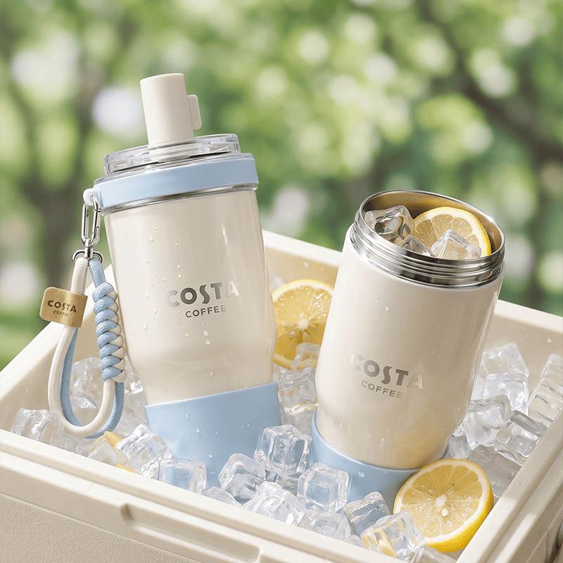 COSTA Skywalk Insulated Straw Tumbler