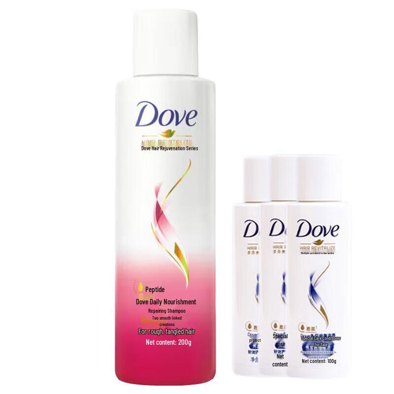 

Dove Daily Nourishing Repair Shampoo & Essence Set