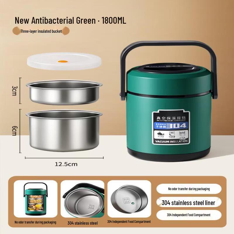 Qiwei Portable 316 Stainless Steel Insulated Lunch Box