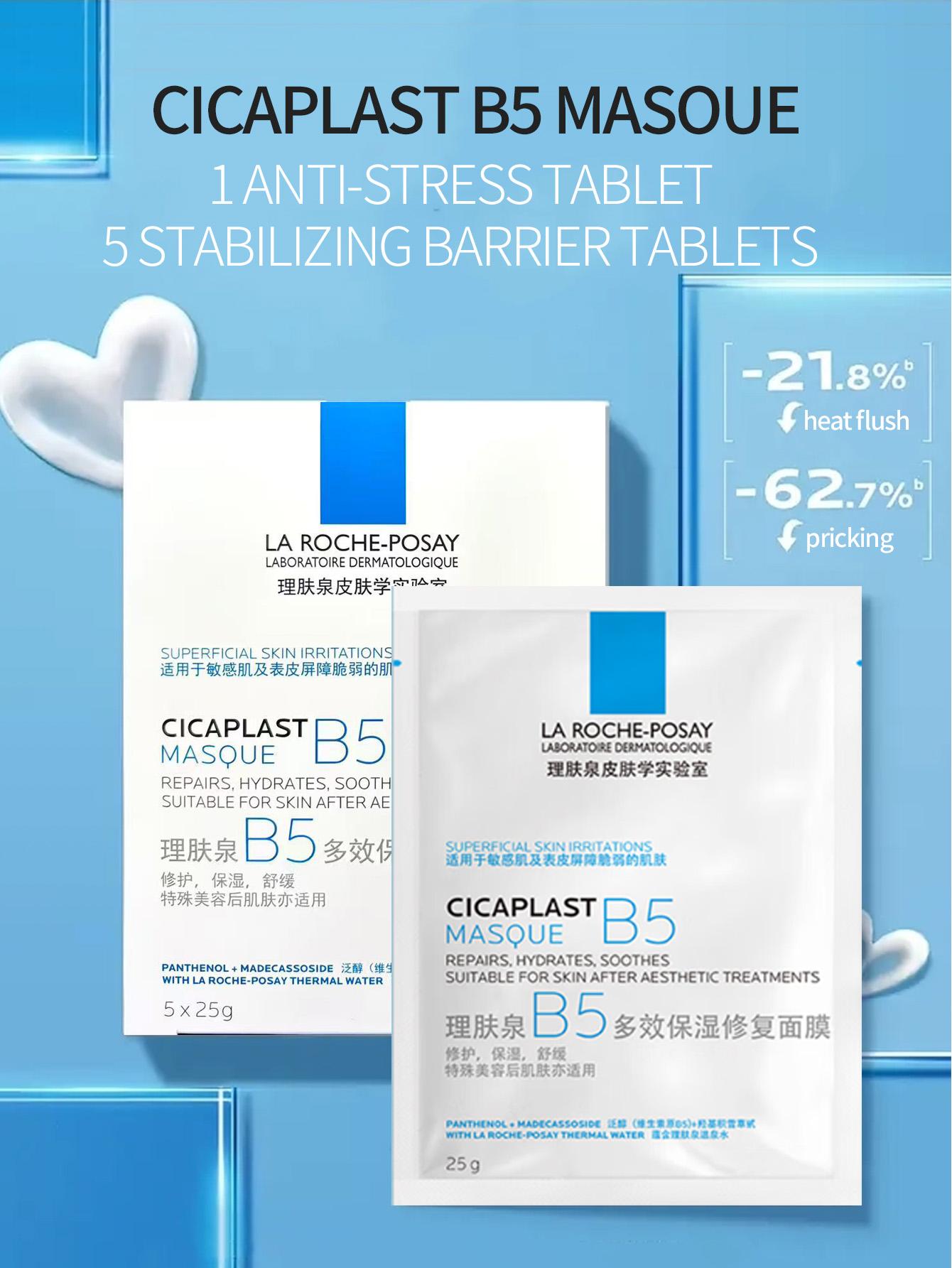 La Roche-Posay B5 Advanced Complex Maschera Siero 5 Fogli - Ripara e Lenisce la Pelle B5