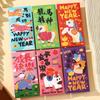 6Pcs/Set Paper 2026 Horse Year Red Envelope Traditional Money Envelope  Chinese Horse Year