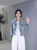 Chic Retro Denim Jacket for Petite Women - 2025 Spring Collection