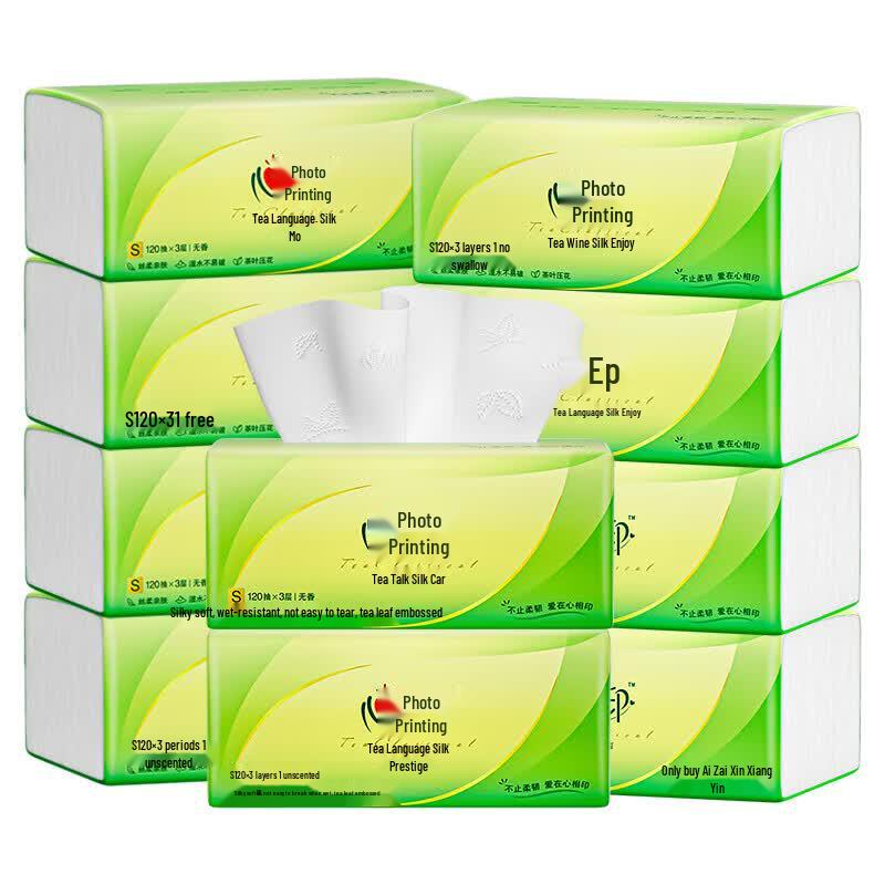 Kissun Tea Talk Silky Unscented 3-Ply Facial Tissues