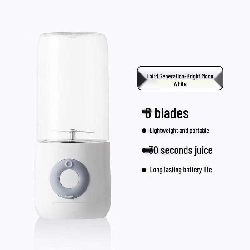 Beiduo Yang Portable Rechargeable Juicer