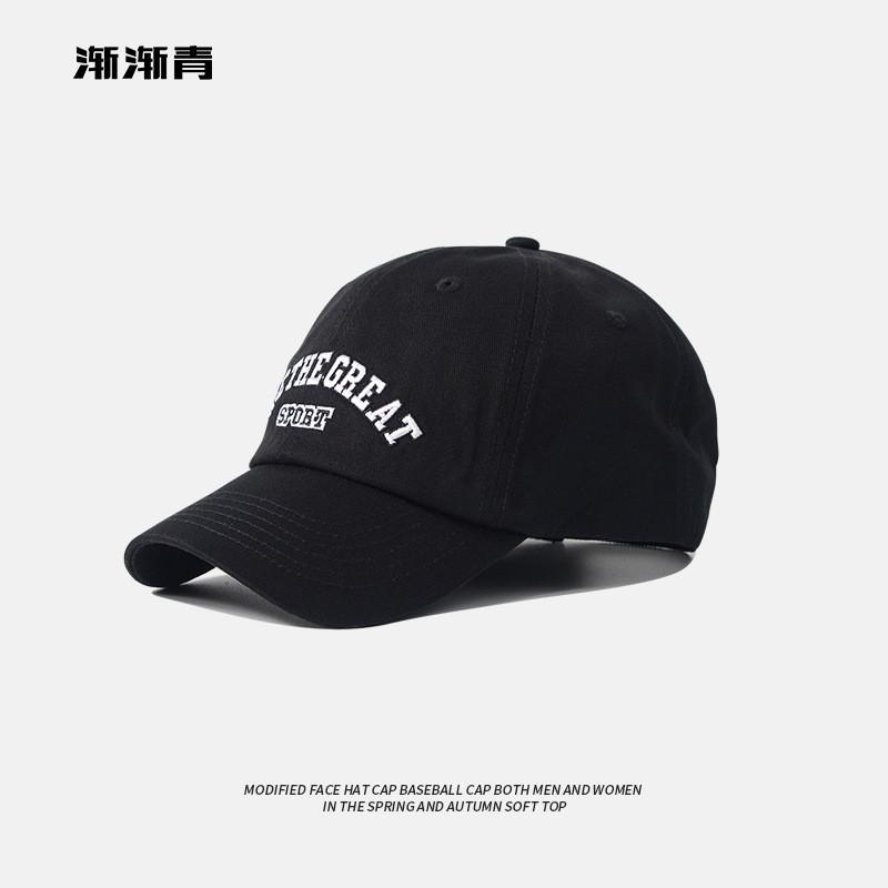 

Dark Vintage Green Baseball Cap For Women And Men Soft Brim Hat Sun