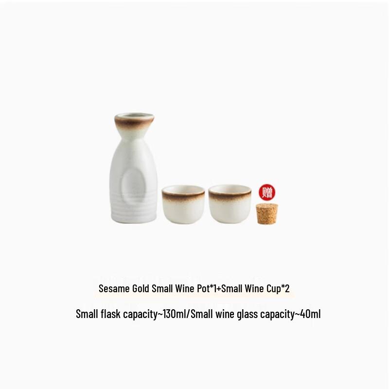 Langxi Premium Glass Sake Set