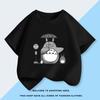 Miyazaki Hayao Totoro Printed T-shirt for Children's Summer Casual Candy Color Pure Cotton Top Fashion Casual Children's T-shirt