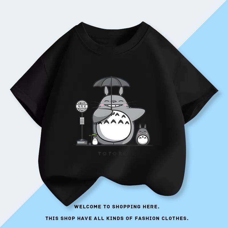 Miyazaki Hayao Totoro Printed T-shirt for Children's Summer Casual Candy Color Pure Cotton Top Fashion Casual Children's T-shirt