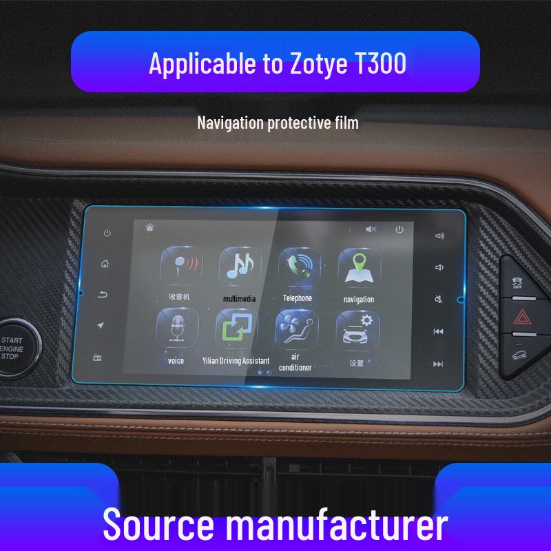 Compatible Tempered Glass Screen Protector for Zotye Models: T300, T700, T600 Coupe, and RS9.