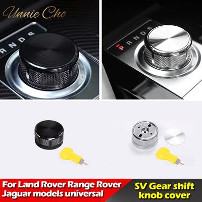 Range Rover Vogue Evoque Velar SV 2013- için Döner Vites Kolu Düğmesi Land Rover Discovery için Vites Değiştirici Kapağı Değişimi