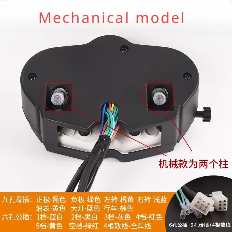 Motorcycle Odometer 125K Instrument Assembly HJ125-A/R Meter Tachometer