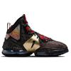 Neuer Nike LeBron 19 Doernbecher Sam David DR6255-001