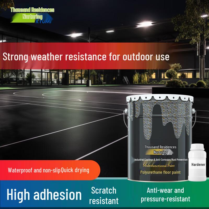 Qianjumei Outdoor Heavy-Duty Polyurethane Floor Paint 22.5 KG