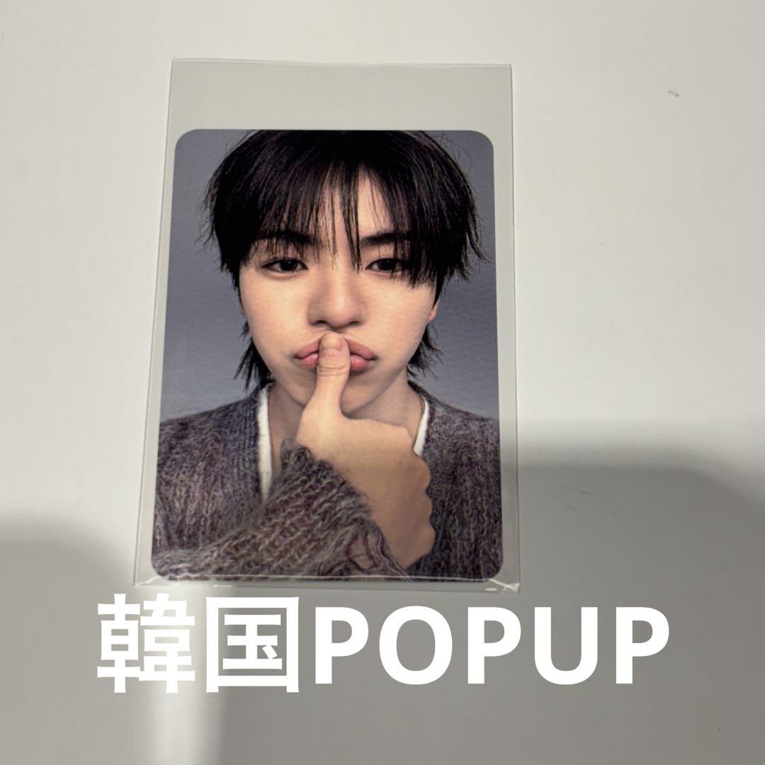 

[USED] TREASURE Jaehyuk PLEASURE Album Trading Card Rakidoro