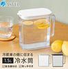 Asvel Refrigerator Cold Water Pitcher Compact Slim for Hot Pitcher with Handle Liter Easy to Clean Plastic Dispenser Stylish White Easy to Pour Easy