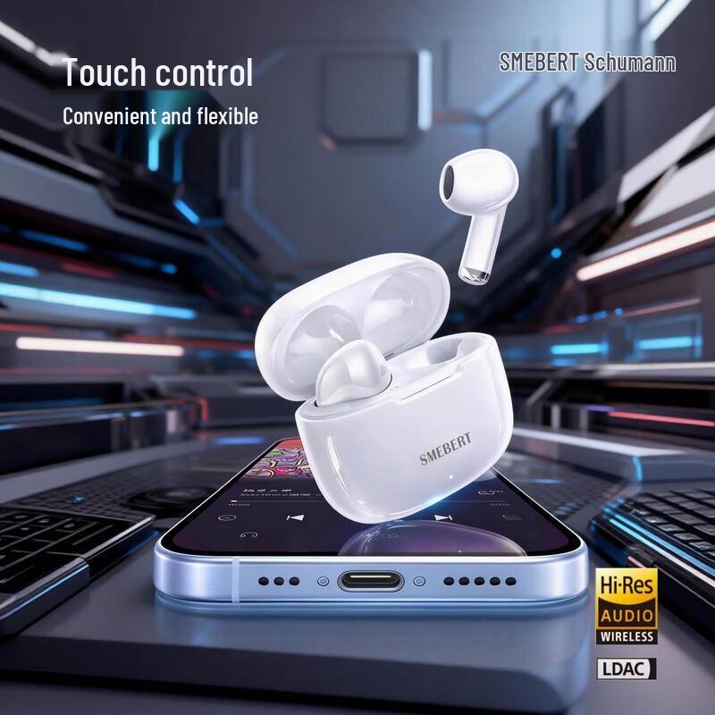 SMEBERT X Air True Wireless Bluetooth Earbuds