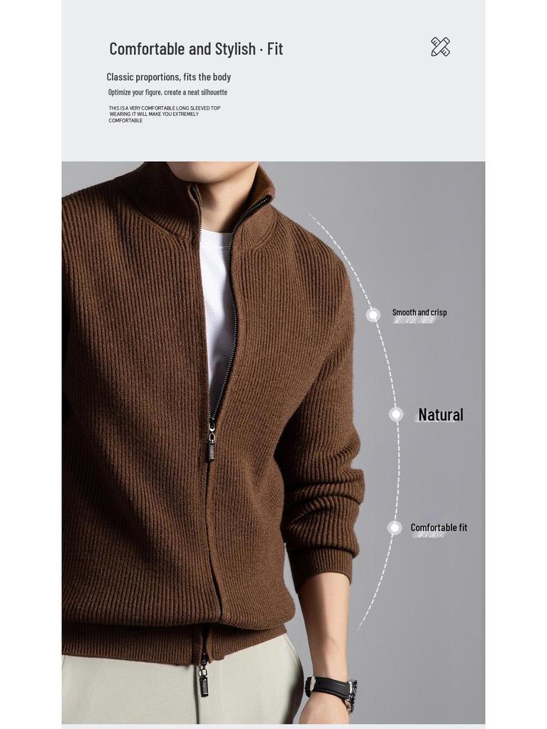 Men's Stand Collar Wool Cardigan Sweater - Casual Zipper Jacket for Autumn/Winter