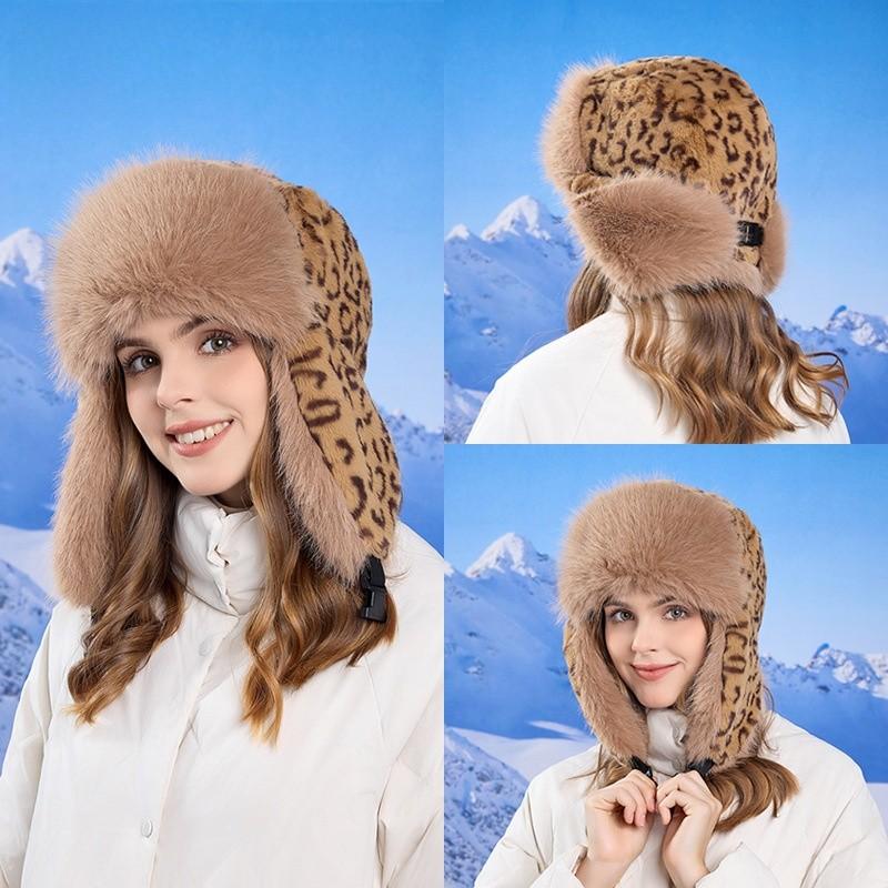 Winter Leopard Stylish Print Ushanka Plush Cap For Outdoor Cycling And Skiing