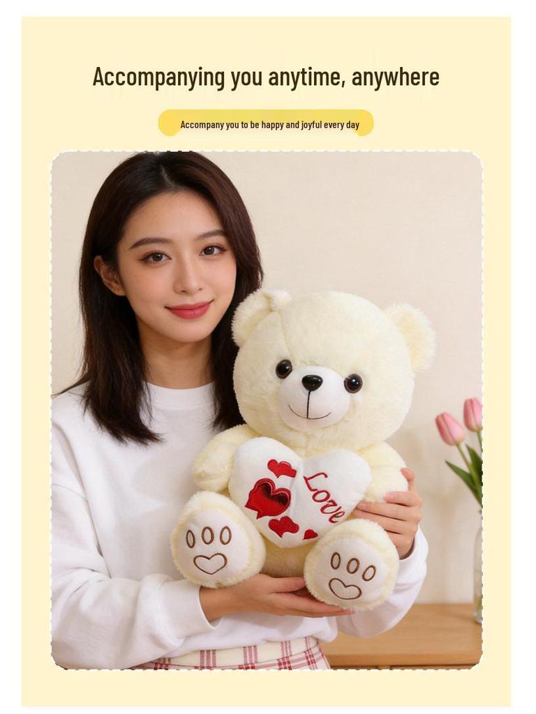 Cartoon Hugging Bear Plush Toy Sleeping Pillow - Gift Claw Machine Cloth Doll