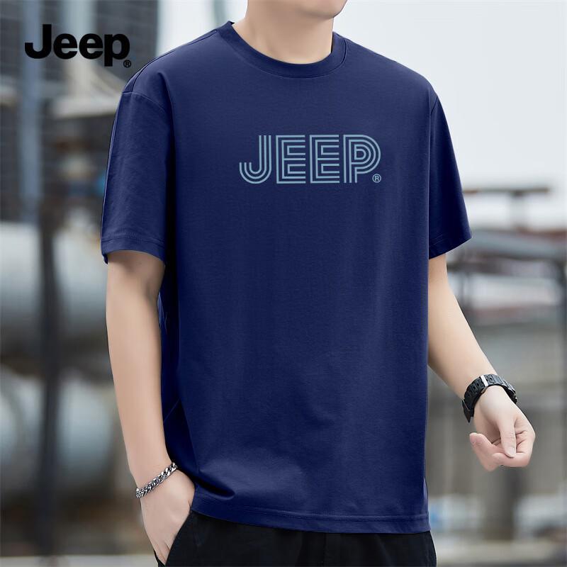 JEEP Men's Pure Cotton Casual Short-Sleeve T-Shirt