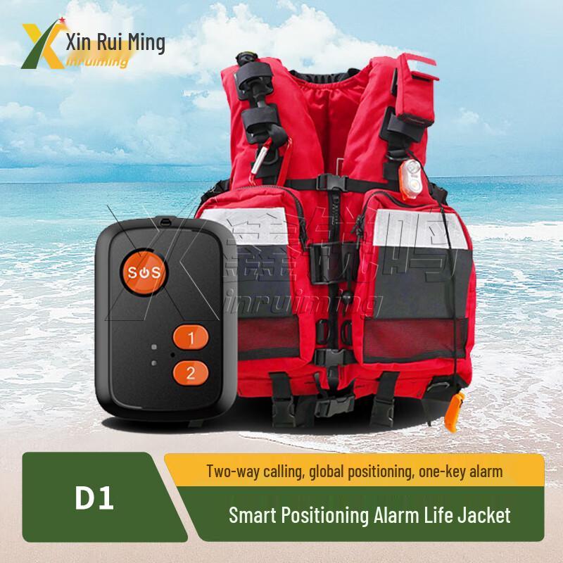 D1 Smart GPS Life Vest