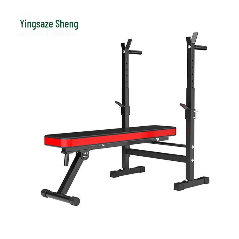 Home Bench Press & Squat Rack with Barbell Set