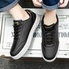 Four Seasons New Men's Trendy Shoes for Casual Sports Simple, Comfortable Wear Resistant Men's Shoe Couple's Skateboarding Shoes