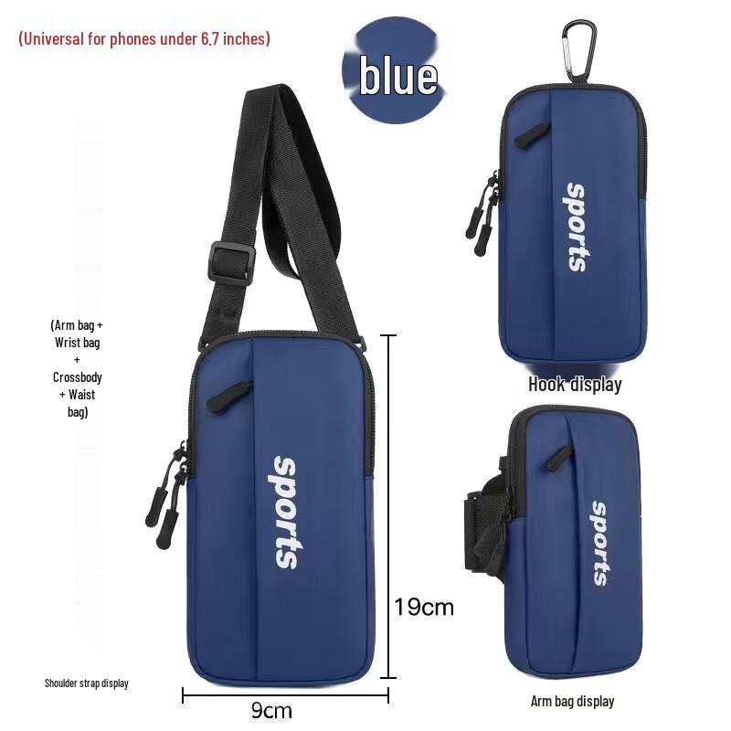 Multifunctional Sports Phone Armband Bag