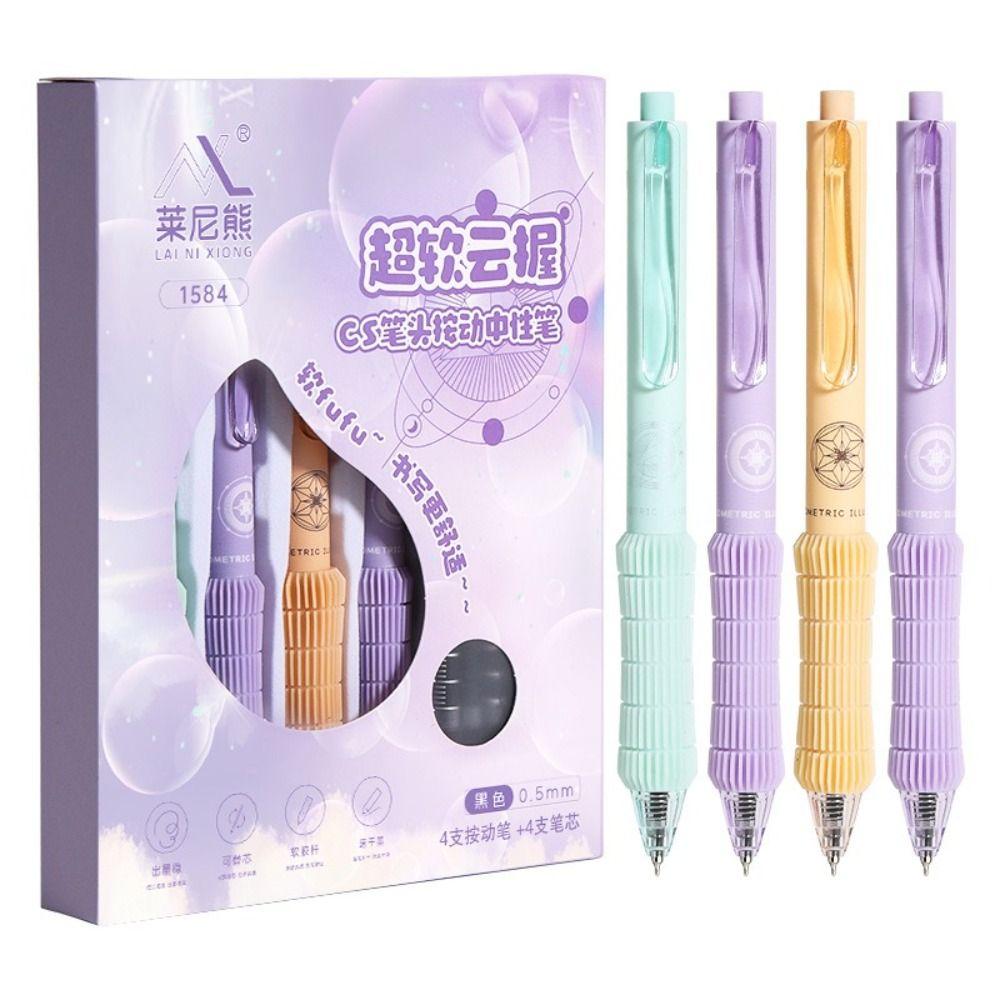 4PCS/Set CS Tip Neutral Pen 0.5mm Black Ink Signature Pens New Writing Tool  School Office