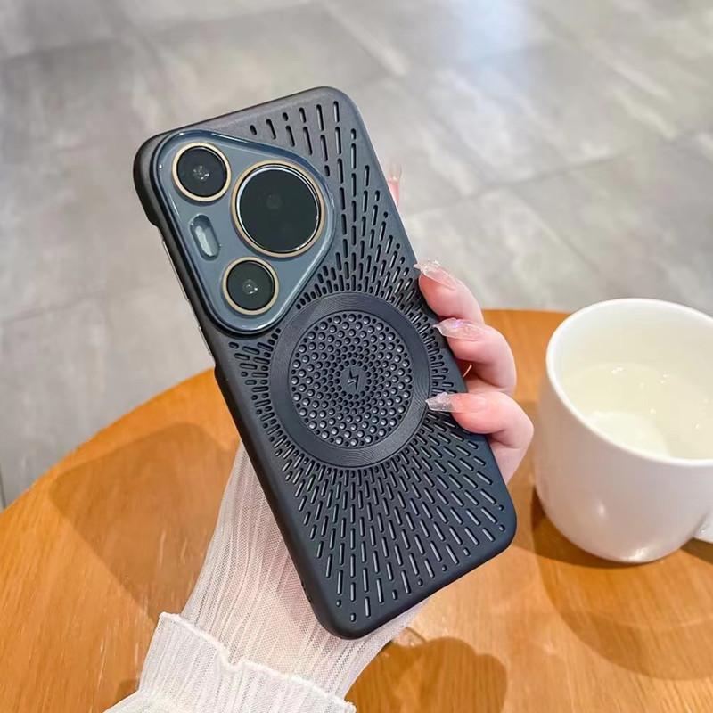 Huawei Pura70Ultra Magnetische Kühlende Handyhülle, Berlin Atmungsaktive Mate60pro Kreative Sturzsichere Schutzhülle