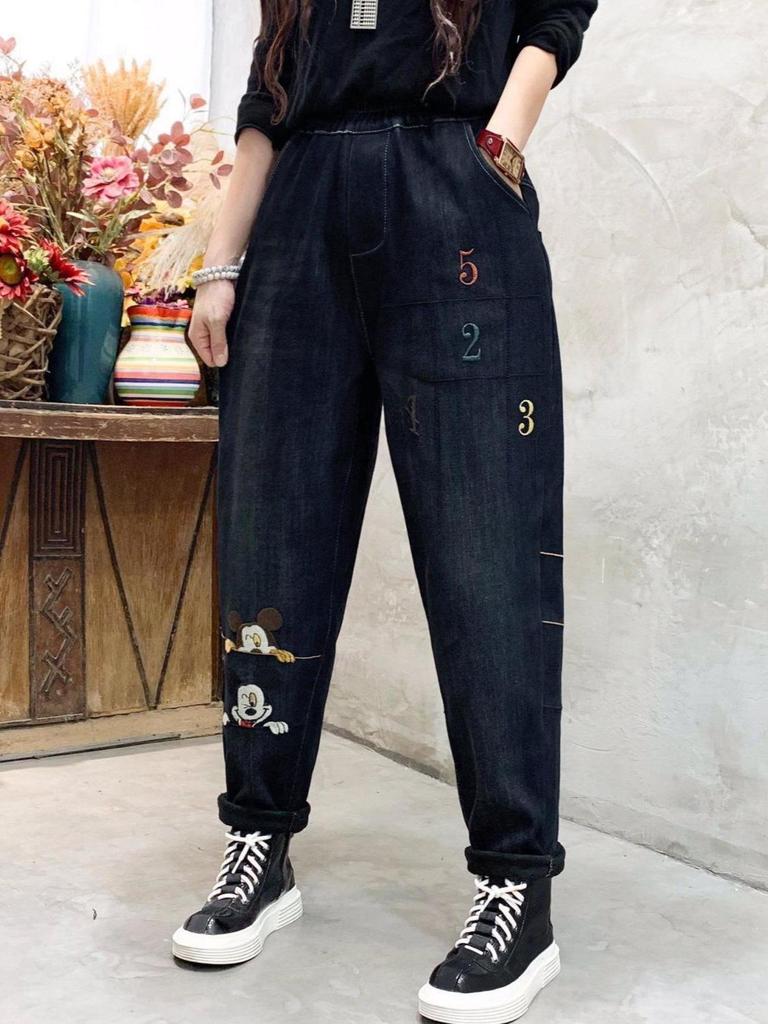 Plus Size Women’s Elastic Waist Embroidered Harem Jeans