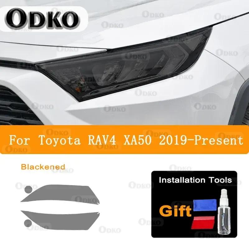 2 Adet Araba Farları Koruyucu Film Ön Işık Şeffaf Füme Siyah TPU Çıkartma Toyota RAV4 XA50 İçin