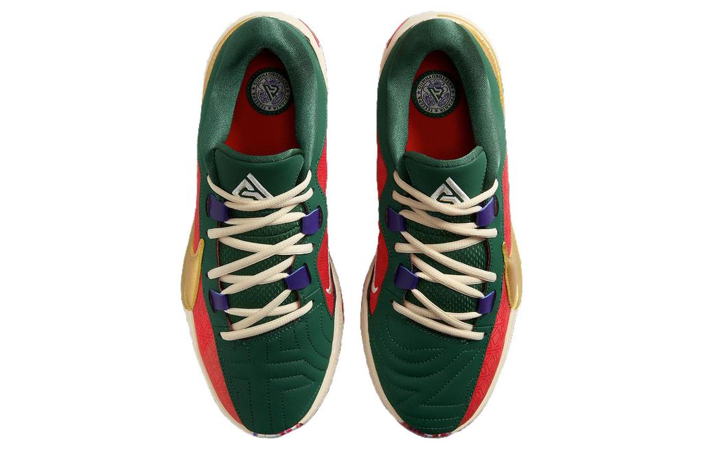 Nike Zoom Freak 5 'Keep It A Buck' DZ2944-600