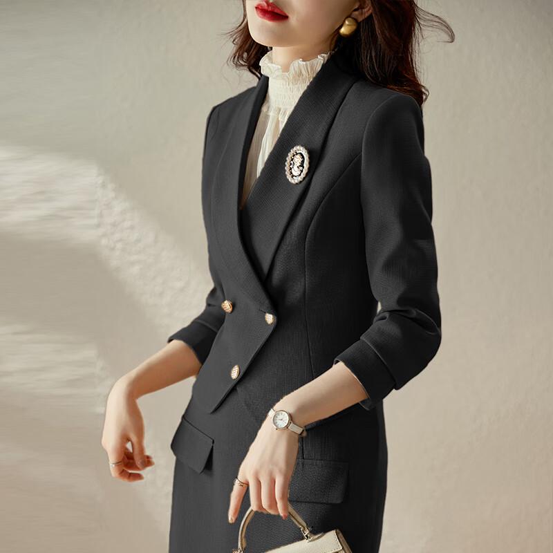 Women's Elegant Short Suit and Skirt Set