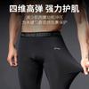 Li Ning Sportshorts Herren Moderat AUSR015
