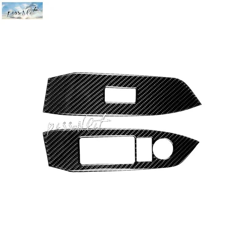 Nálepka na ovládací panel z uhlíkových vláken do auta pro interiér auta Mazda CX-5 CX 5 CX5 2018 2017 Styling auta