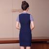 Women's Professional Vest Suit Uniform