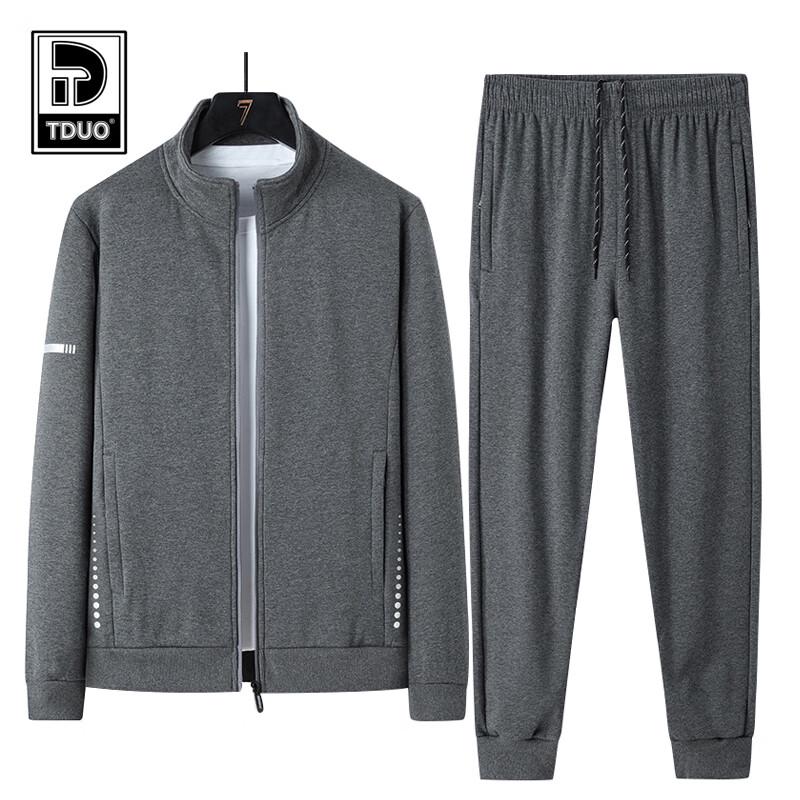 Спортивный костюм Tduo A20