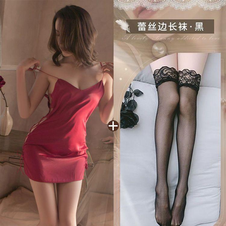 Lenjerie Sex Sexy Pure Desire Pijamale Pat Free Crotch Tease Passion Uniform Seductie Robe