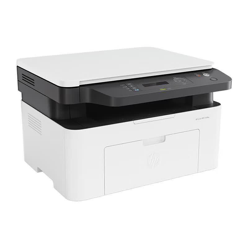 HP 1188w Series Monochrome Laser Multifunction Printer CN Plug (adapter Included)